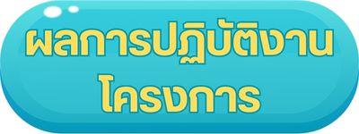 Cpd 1