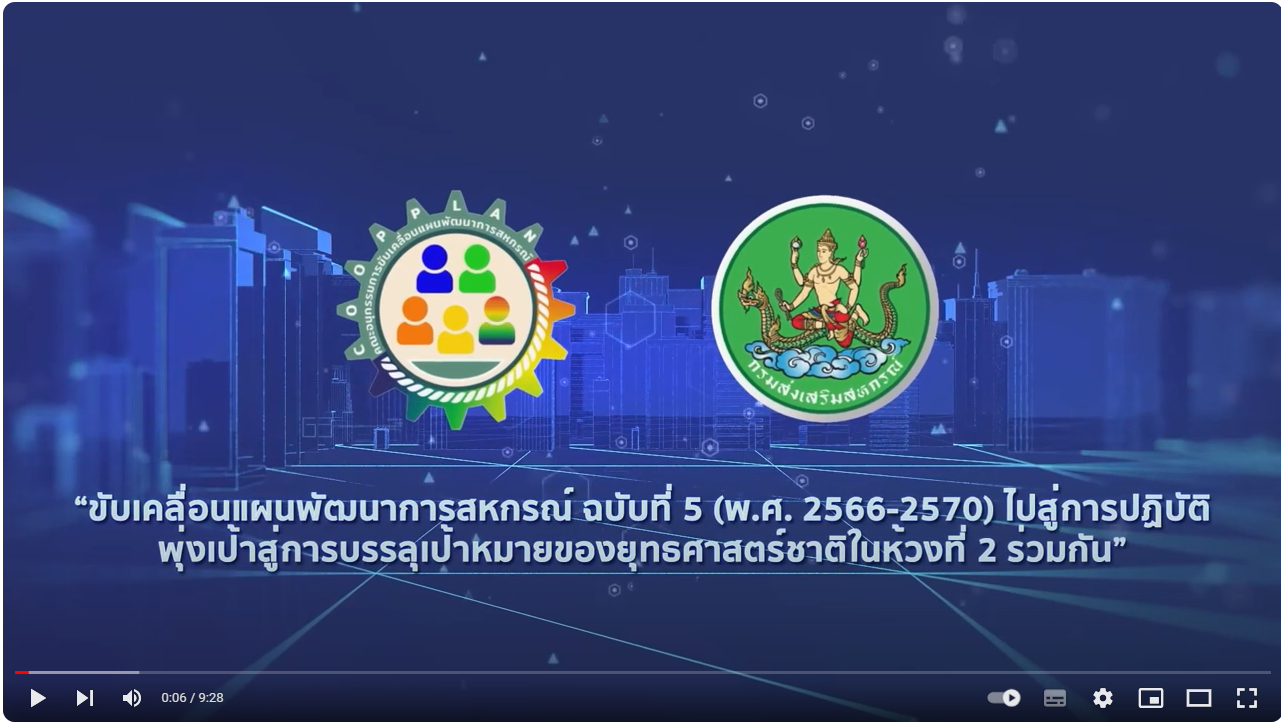 vdo5 1