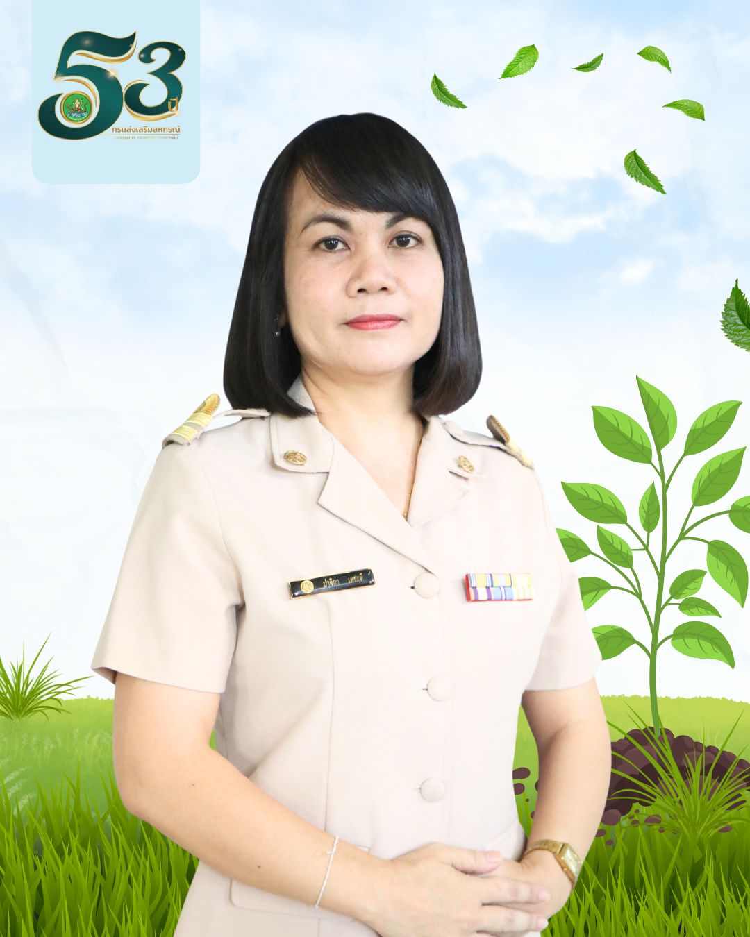นางสาวพิมพ์ภัชชดา เดชฤดี