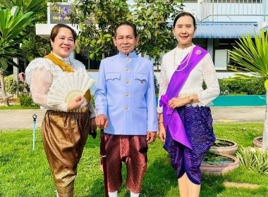 ร่วมแต่งกายย้อนยุค สมัยรัชกาลที่ 5 (ธีมอุ่นไอรัก) พารามิเตอร์รูปภาพ 1