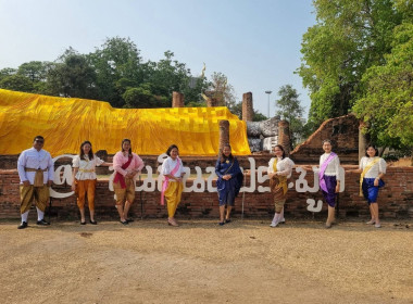 ร่วมแต่งกายย้อนยุค สมัยรัชกาลที่ 5 (ธีมอุ่นไอรัก) พารามิเตอร์รูปภาพ 14