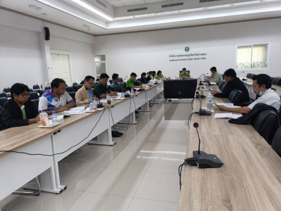 ประชุมคณะกรรมการดำเนินการ ... พารามิเตอร์รูปภาพ 1