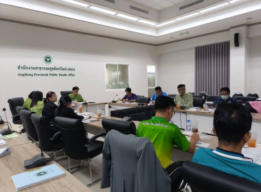 ประชุมคณะกรรมการดำเนินการ ... พารามิเตอร์รูปภาพ 1