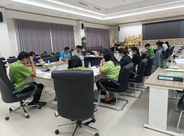 ประชุมคณะกรรมการดำเนินการ ... พารามิเตอร์รูปภาพ 2