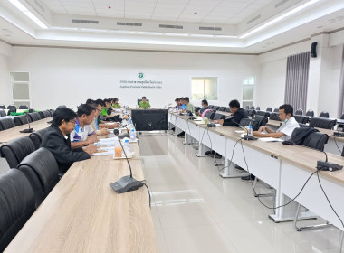 ประชุมคณะกรรมการดำเนินการ ... พารามิเตอร์รูปภาพ 4