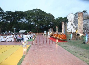 โครงการจัดกิจกรรมส่งเสริมพระพุทธศาสนา ... พารามิเตอร์รูปภาพ 2