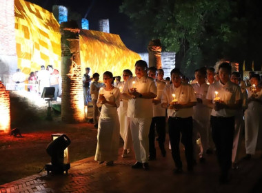 โครงการจัดกิจกรรมส่งเสริมพระพุทธศาสนา ... พารามิเตอร์รูปภาพ 4
