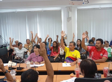 ประชุมใหญ่สามัญประจำปีสหกรณ์เครดิตยูเนี่ยนบ้านคลองขนาก จำกัด พารามิเตอร์รูปภาพ 5