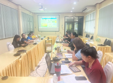 ร่วมรับฟังการประชุมชี้แจงการใช้งาน Dashboard SCM ... พารามิเตอร์รูปภาพ 9
