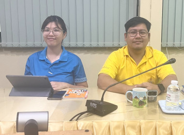 ร่วมรับฟังการประชุมชี้แจงการใช้งาน Dashboard SCM ... พารามิเตอร์รูปภาพ 7