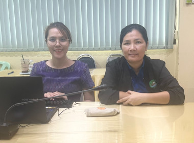 ร่วมรับฟังการประชุมชี้แจงการใช้งาน Dashboard SCM ... พารามิเตอร์รูปภาพ 8