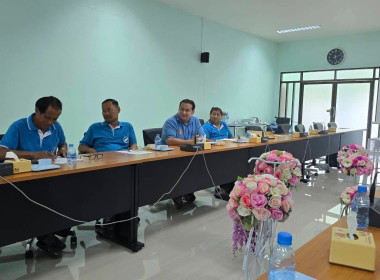 ประชุมคณะกรรมการดำเนินการสันนิบาตสหกรณ์จังหวัดอ่างทอง พารามิเตอร์รูปภาพ 4