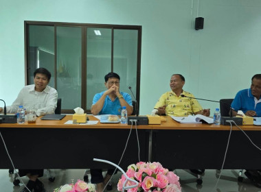 ประชุมคณะกรรมการดำเนินการสันนิบาตสหกรณ์จังหวัดอ่างทอง พารามิเตอร์รูปภาพ 2