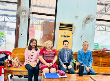 ประชุมเชิงปฏิบัติการจัดทำแผนพัฒนาการเกษตรและสหกรณ์ของจังหวัดอ่างทอง (พ.ศ. 2566 – 2570) ฉบับทบทวน ประจำปีพ.ศ. 2570 ... พารามิเตอร์รูปภาพ 3
