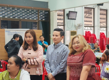 ประชุมเชิงปฏิบัติการจัดทำแผนพัฒนาการเกษตรและสหกรณ์ของจังหวัดอ่างทอง (พ.ศ. 2566 – 2570) ฉบับทบทวน ประจำปีพ.ศ. 2570 ... พารามิเตอร์รูปภาพ 2