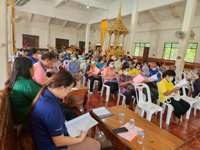 ประชุมใหญ่สามัญประจำปี 2567 สหกรณ์เครดิตยูเนียนบ้านบ่อแร่ ... พารามิเตอร์รูปภาพ 1