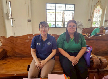 ประชุมใหญ่สามัญประจำปี 2567 สหกรณ์เครดิตยูเนียนบ้านบ่อแร่ ... พารามิเตอร์รูปภาพ 4