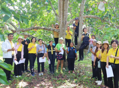 ร่วมลงพื้นที่ตรวจประเมินพิจารณาคำขอใช้ ... พารามิเตอร์รูปภาพ 3