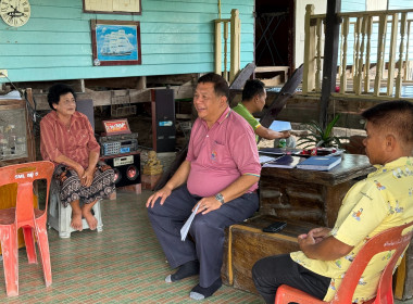 ประชุมใหญ่สามัญประจำปีกลุ่มเกษตรกรเลี้ยงสัตว์หลักแก้ว พารามิเตอร์รูปภาพ 1