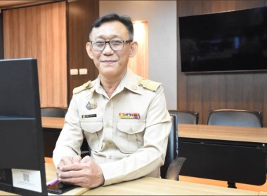 ประชุมโครงการสัมมนาเชิงปฏิบัติการ ... พารามิเตอร์รูปภาพ 4