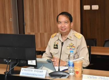 ประชุมโครงการสัมมนาเชิงปฏิบัติการ ... พารามิเตอร์รูปภาพ 3