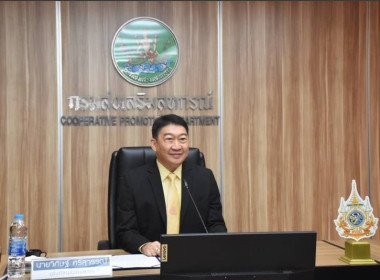 ประชุมโครงการสัมมนาเชิงปฏิบัติการ ... พารามิเตอร์รูปภาพ 1