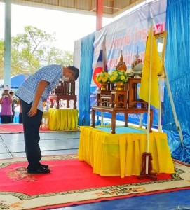 โครงการ “หน่วยบำบัดทุกข์ บำรุงสุข สร้างรอยยิ้มให้ประชาชน” ... พารามิเตอร์รูปภาพ 1