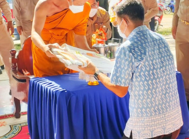 โครงการ “หน่วยบำบัดทุกข์ บำรุงสุข สร้างรอยยิ้มให้ประชาชน” ... พารามิเตอร์รูปภาพ 2