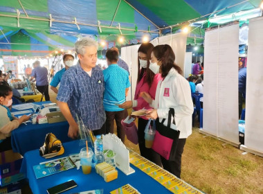 โครงการ “หน่วยบำบัดทุกข์ บำรุงสุข สร้างรอยยิ้มให้ประชาชน” ... พารามิเตอร์รูปภาพ 10