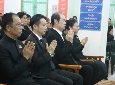 29 ตค.68 gข้าร่วมพิธีบำเพ็ญกุศลสวดพระอภิธรรม ... พารามิเตอร์รูปภาพ 2