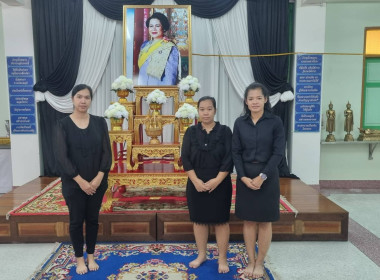 29 ตค.68 gข้าร่วมพิธีบำเพ็ญกุศลสวดพระอภิธรรม ... พารามิเตอร์รูปภาพ 1