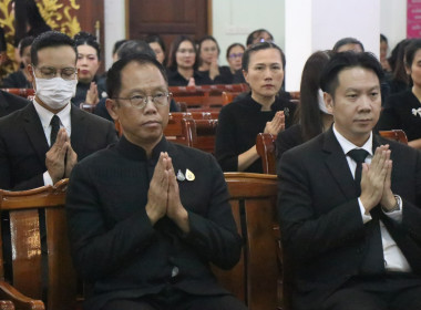 29 ตค.68 gข้าร่วมพิธีบำเพ็ญกุศลสวดพระอภิธรรม ... พารามิเตอร์รูปภาพ 4