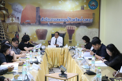 31 ตค.68 ... พารามิเตอร์รูปภาพ 1