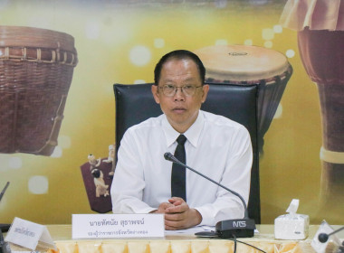 31 ตค.68 ... พารามิเตอร์รูปภาพ 1