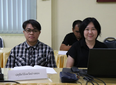 31 ตค.68 ... พารามิเตอร์รูปภาพ 2