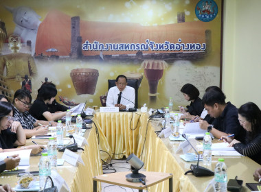 31 ตค.68 ... พารามิเตอร์รูปภาพ 7