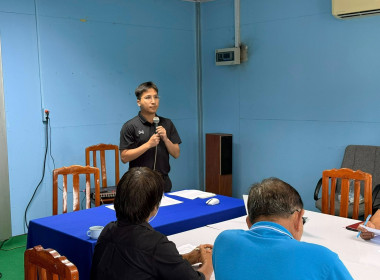 6 พย.68 ... พารามิเตอร์รูปภาพ 4