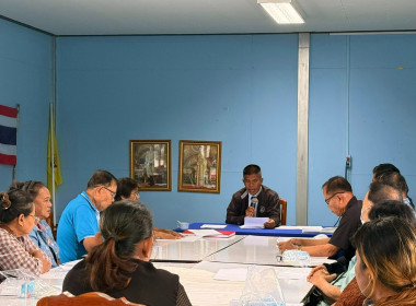 6 พย.68 ... พารามิเตอร์รูปภาพ 3