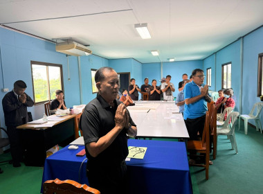 6 พย.68 ... พารามิเตอร์รูปภาพ 2