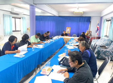 7 พย.68 ... พารามิเตอร์รูปภาพ 4