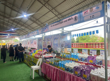 7 พย. 68 เข้าร่วมพิธีเปิดงาน ... พารามิเตอร์รูปภาพ 1