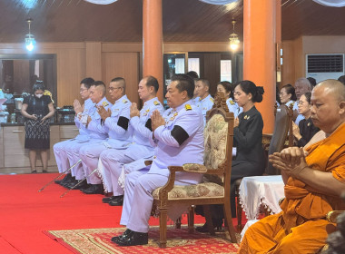 7 พย. 68 เข้าร่วมกิจกรรมเพื่อถวายเป็น ... พารามิเตอร์รูปภาพ 6