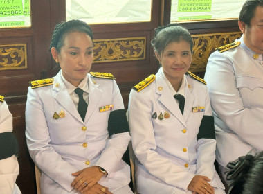 7 พย. 68 เข้าร่วมกิจกรรมเพื่อถวายเป็น ... พารามิเตอร์รูปภาพ 2