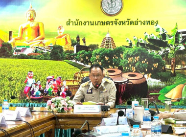 10 พย.68 ... พารามิเตอร์รูปภาพ 5