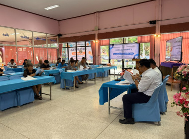 12 พย. 68 ... พารามิเตอร์รูปภาพ 2