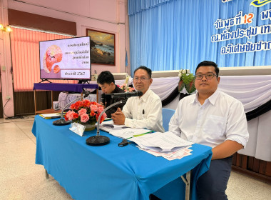 12 พย. 68 ... พารามิเตอร์รูปภาพ 4