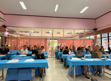 12 พย. 68 ... พารามิเตอร์รูปภาพ 1