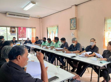 12 พย. 68 ... พารามิเตอร์รูปภาพ 2