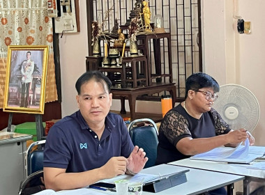 12 พย. 68 ... พารามิเตอร์รูปภาพ 4