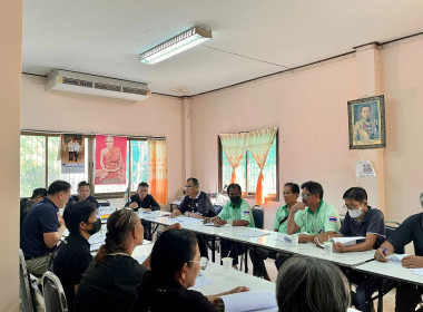 12 พย. 68 ... พารามิเตอร์รูปภาพ 1